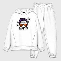Мужской костюм оверсайз Dadster - папа монстер, цвет: белый