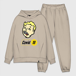 Мужской костюм оверсайз Vault boy - covid 19, цвет: миндальный