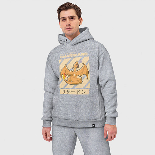 Мужской костюм оверсайз Покемоны Чаризард Charizard / Меланж – фото 3
