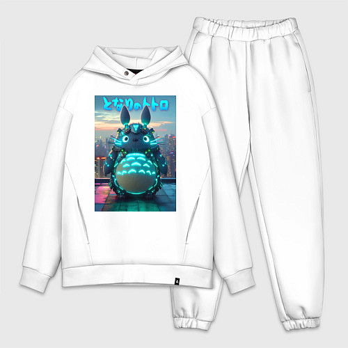 Мужской костюм оверсайз Cyber Totoro - neon glow fantasy / Белый – фото 1