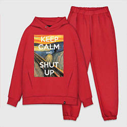 Мужской костюм оверсайз Успокойся и заткнись - девиз