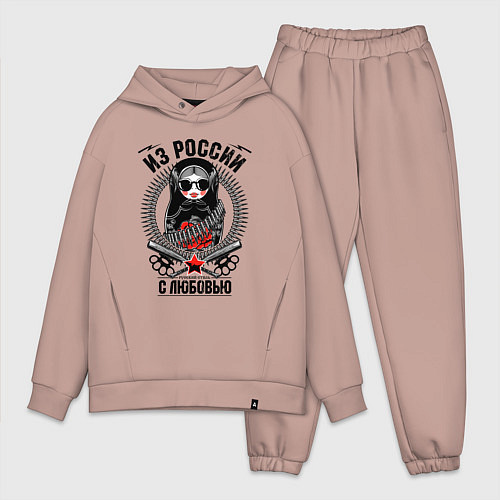 Мужской костюм оверсайз Боевая славянская матрёшка - русский стиль / Пыльно-розовый – фото 1