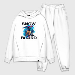 Мужской костюм оверсайз Snow board, цвет: белый