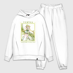 Мужской костюм оверсайз Verina Nature Calling, цвет: белый