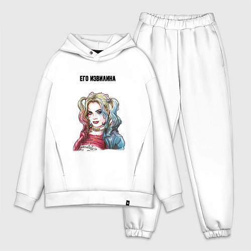 Мужской костюм оверсайз Его извилина / Белый – фото 1