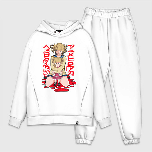 Мужской костюм оверсайз Моя Геройская академия Химико / Белый – фото 1