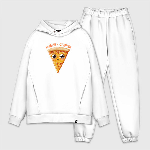 Мужской костюм оверсайз Кавайный кусочек пиццы с глазами и улыбкой / Белый – фото 1