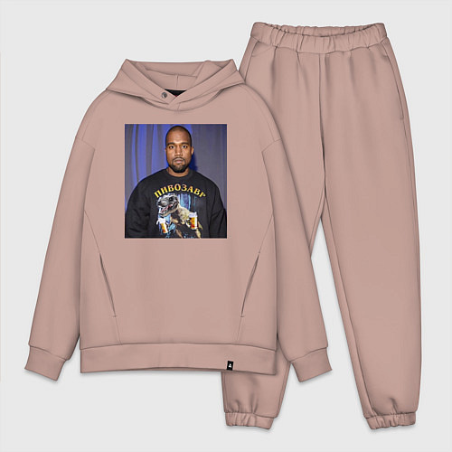 Мужской костюм оверсайз Канье Уэст пивозавр / Пыльно-розовый – фото 1