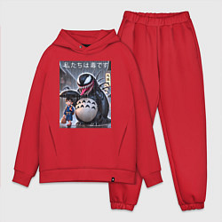 Мужской костюм оверсайз Ventotoro under the rain - we are Venom meme, цвет: красный