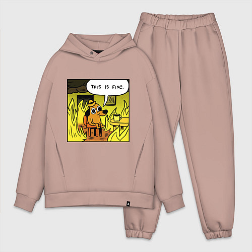 Мужской костюм оверсайз Пес - все в порядке / Пыльно-розовый – фото 1