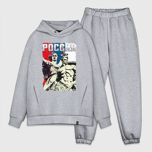 Мужской костюм оверсайз Родина / Меланж – фото 1