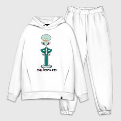 Мужской костюм оверсайз Сквидворд игра в кальмара мем Спанч боб, цвет: белый