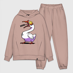 Мужской костюм оверсайз Гусь - кряк, цвет: пыльно-розовый