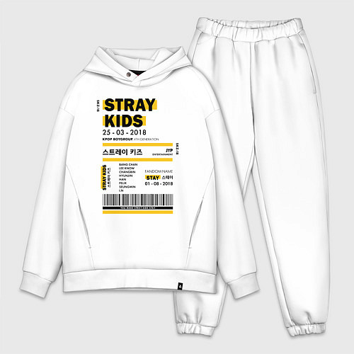 Мужской костюм оверсайз Stray kids ticket / Белый – фото 1