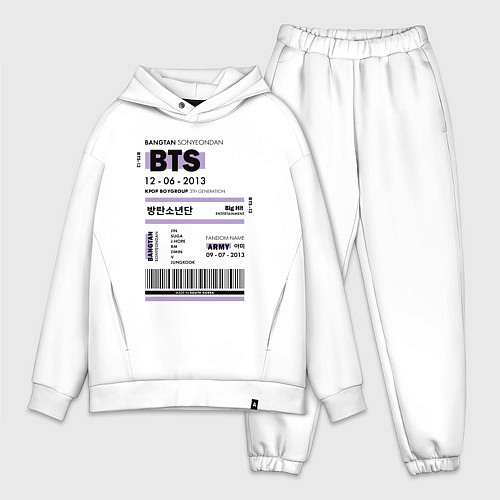 Мужской костюм оверсайз Bts ticket / Белый – фото 1