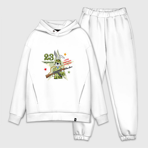 Мужской костюм оверсайз Заяц с автоматом / Белый – фото 1