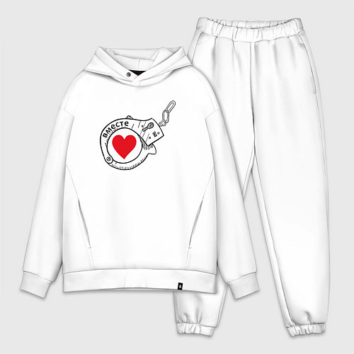 Мужской костюм оверсайз Вместе парное - наручники / Белый – фото 1