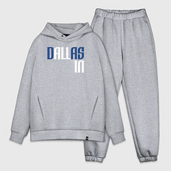 Мужской костюм оверсайз Dallas in, цвет: меланж