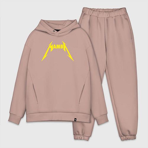 Мужской костюм оверсайз Mamba basketball / Пыльно-розовый – фото 1
