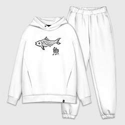 Мужской костюм оверсайз Рыба с японским иероглифом, цвет: белый