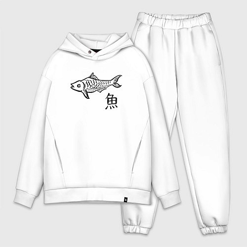 Мужской костюм оверсайз Рыба с японским иероглифом / Белый – фото 1