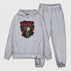 Мужской костюм оверсайз Пуля для моего Валентина, цвет: меланж