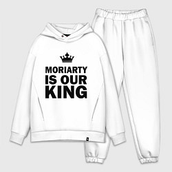 Мужской костюм оверсайз Moriarty is our king, цвет: белый