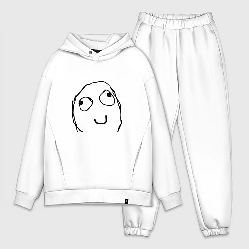 Мужской костюм оверсайз Невдупленыш мем / Белый – фото 1