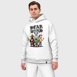 Мужской костюм оверсайз Yoda and Chewbacca are friends of Rick and Morty -, цвет: белый — фото 2