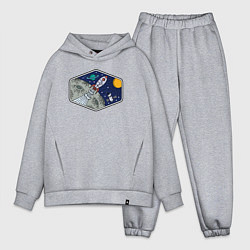 Мужской костюм оверсайз Moon rocket, цвет: меланж