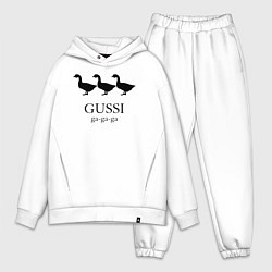 Мужской костюм оверсайз Gussi ga ga ga, цвет: белый