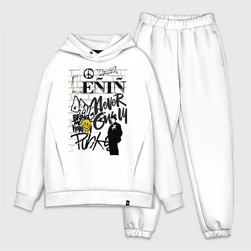 Мужской костюм оверсайз Lenin граффити / Белый – фото 1