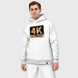 Мужской костюм оверсайз 4K Ultra высокое качество, цвет: белый — фото 2