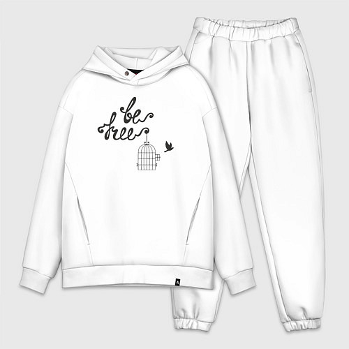 Мужской костюм оверсайз Будь свободен / Белый – фото 1