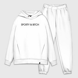Мужской костюм оверсайз Sporty and bitch, цвет: белый