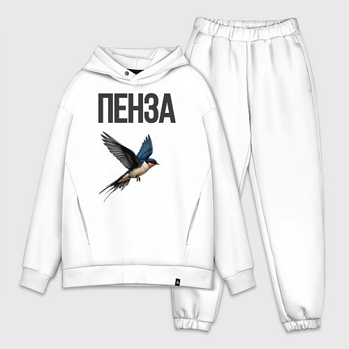 Мужской костюм оверсайз Пенза / Белый – фото 1