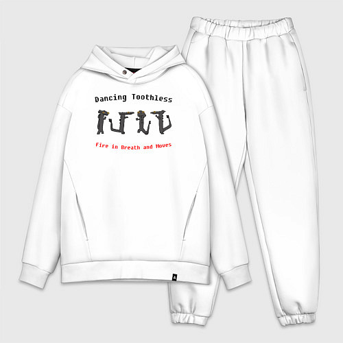 Мужской костюм оверсайз Танцующий дракон Беззубик / Белый – фото 1