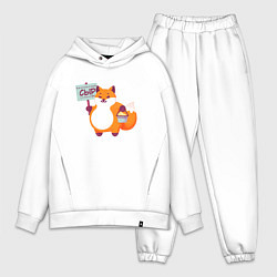 Мужской костюм оверсайз Лиса продаёт бесплатный сыр, цвет: белый