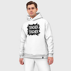 Мужской костюм оверсайз Учительский граффити, цвет: белый — фото 2