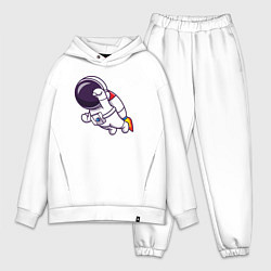 Мужской костюм оверсайз Супер космонавт в полёте, цвет: белый