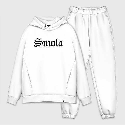 Мужской костюм оверсайз Смоленск - мем / Белый – фото 1