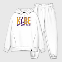 Мужской костюм оверсайз Коби - мы скучаем