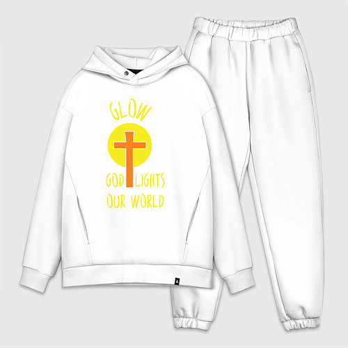 Мужской костюм оверсайз Бог освещает наш мир / Белый – фото 1
