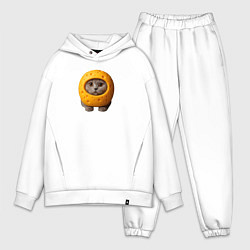 Мужской костюм оверсайз Кот залез в сыр, цвет: белый