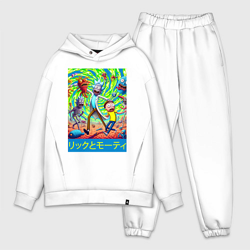 Мужской костюм оверсайз Rick and Morty among the monsters - ai art / Белый – фото 1