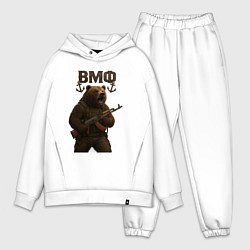 Мужской костюм оверсайз ВМФ медведь с автоматом, цвет: белый