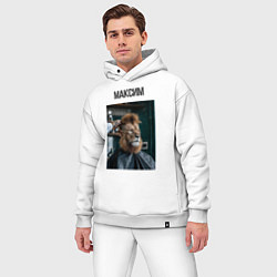 Мужской костюм оверсайз Максим лев в парикмахерской, цвет: белый — фото 2