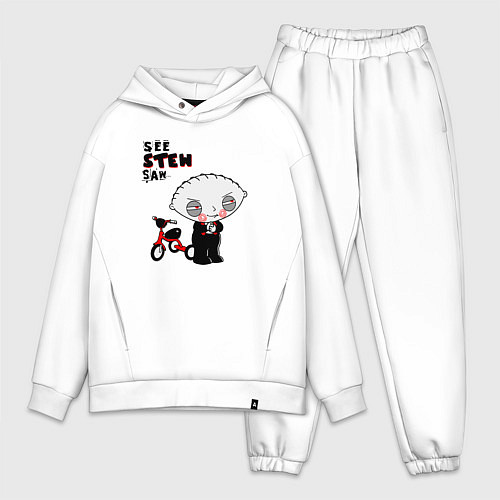 Мужской костюм оверсайз Пила Стьюи / Белый – фото 1