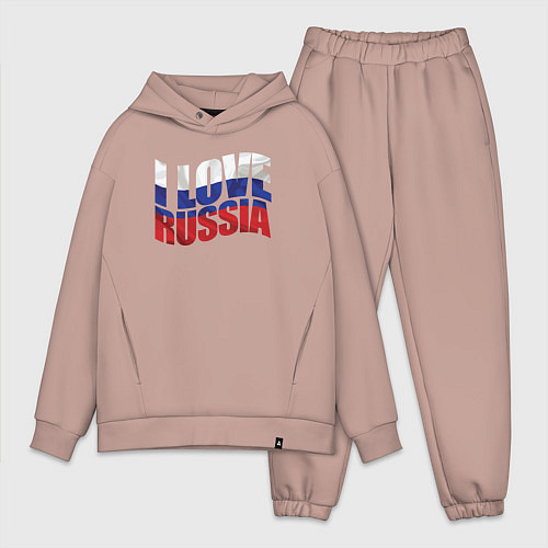 Мужской костюм оверсайз I love Russia / Пыльно-розовый – фото 1