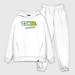 Мужской костюм оверсайз Зомби едят плоть, цвет: белый